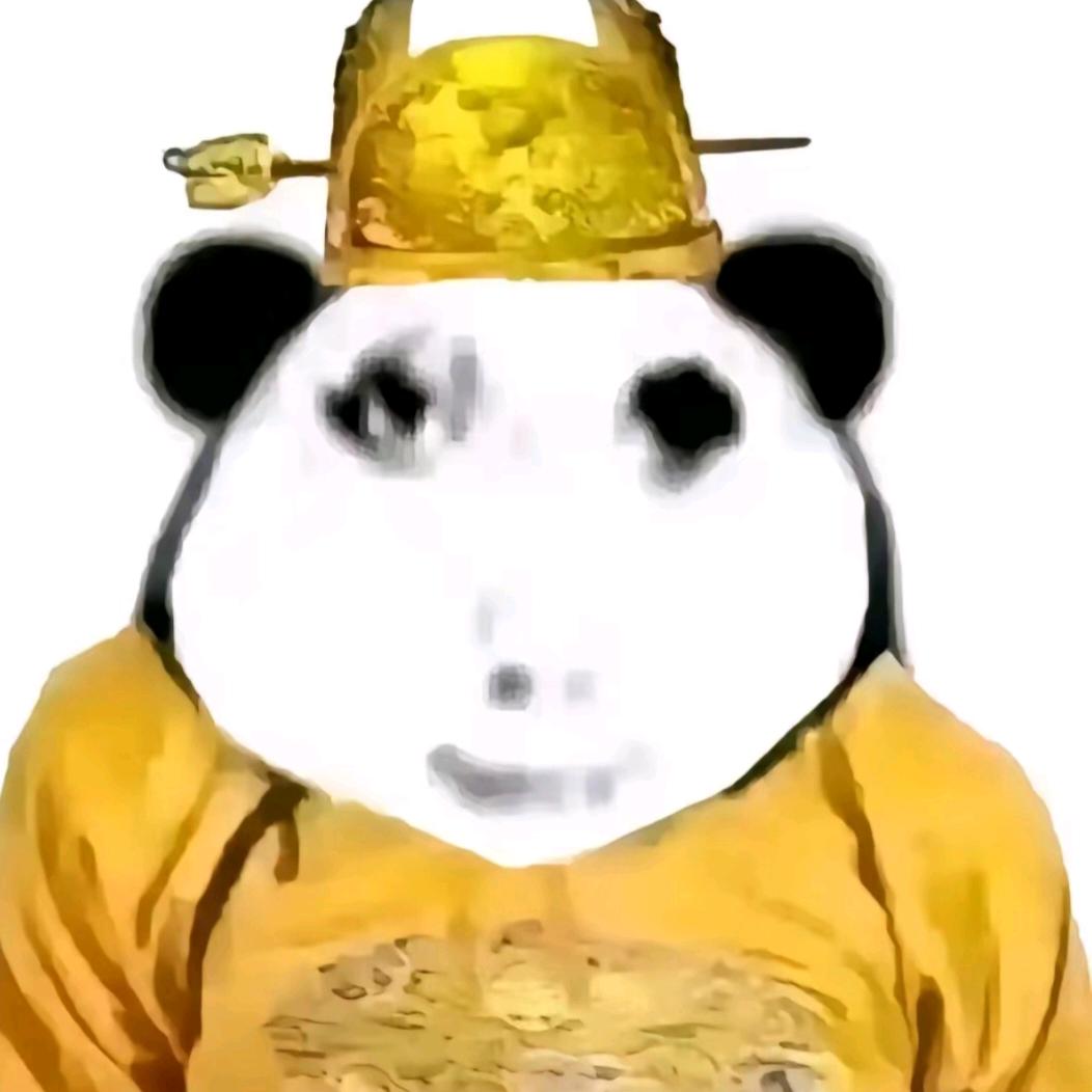 俺是一个农村人，最喜欢来刷抖音