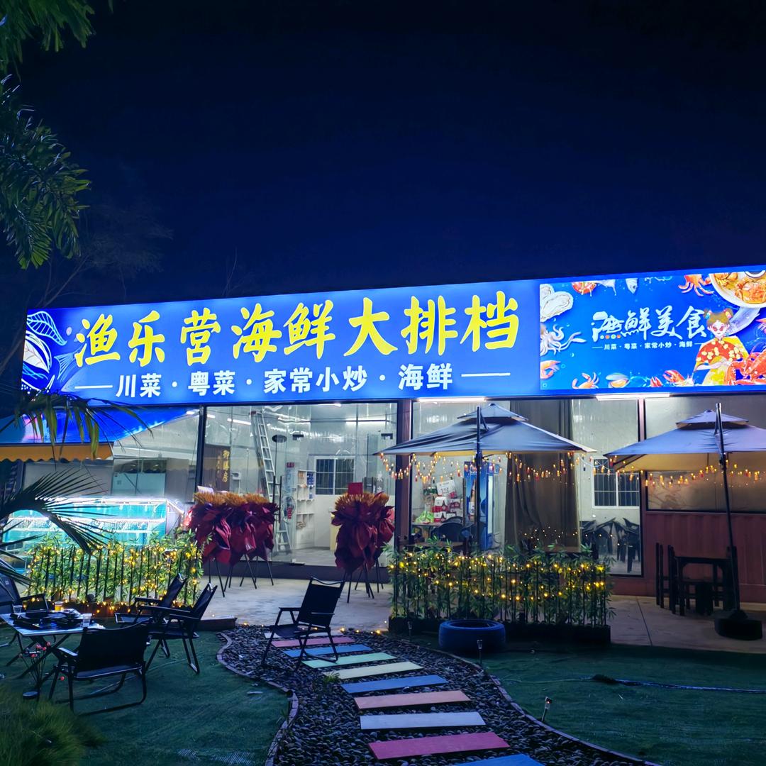 无名小卒