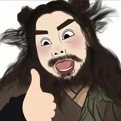 老玩童