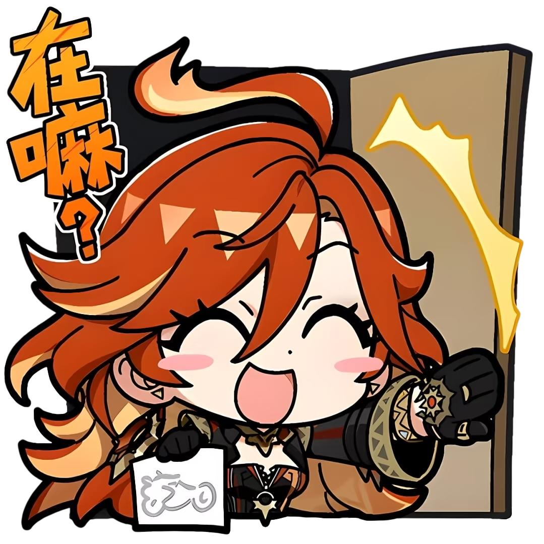 纔lin