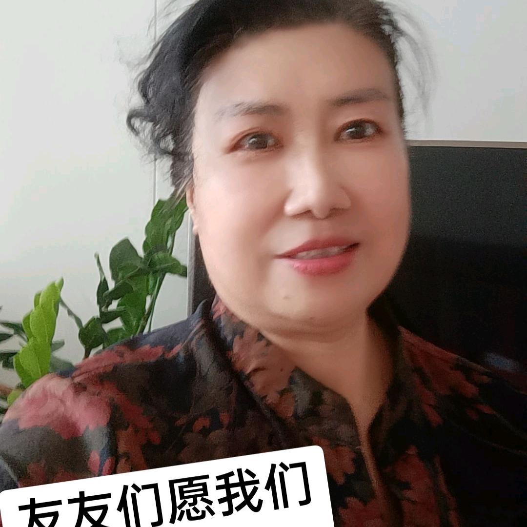 平安康乐