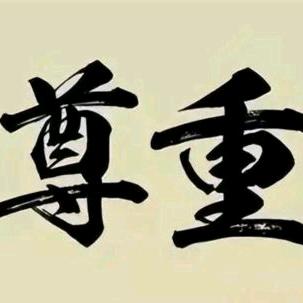 用户778899