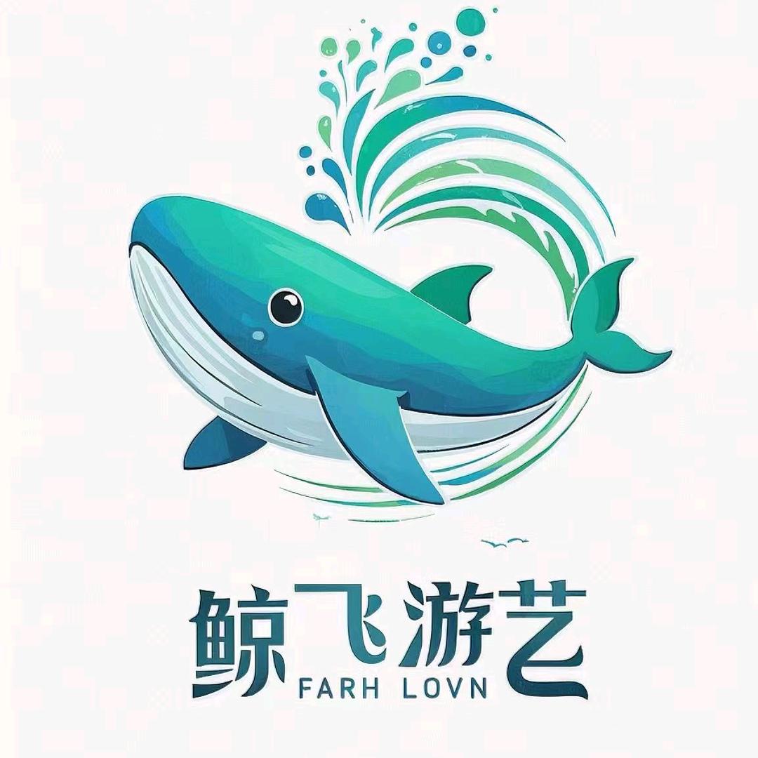 鲸飞🐳游艺文审弹珠机