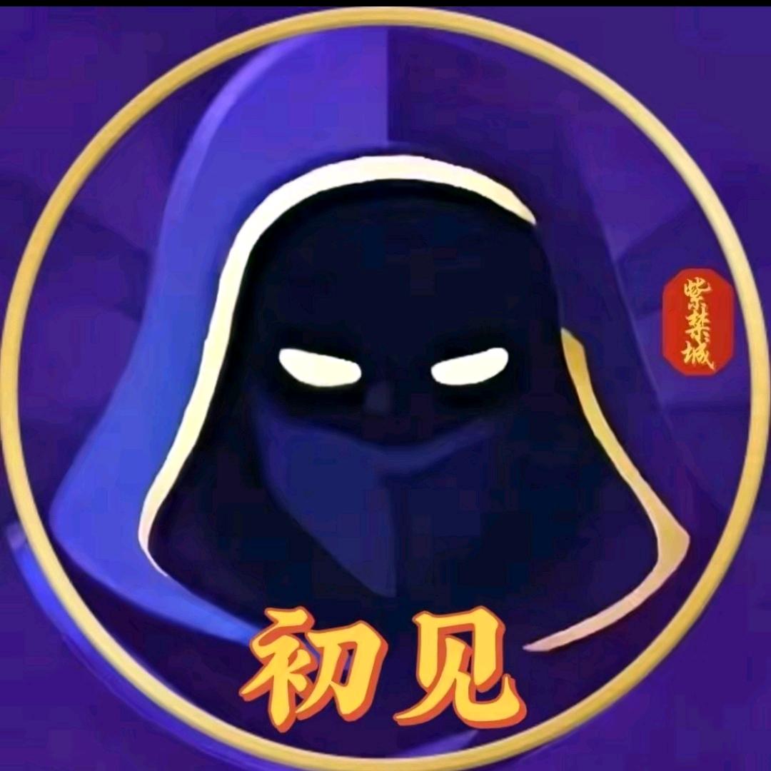 神秘人（荷西）