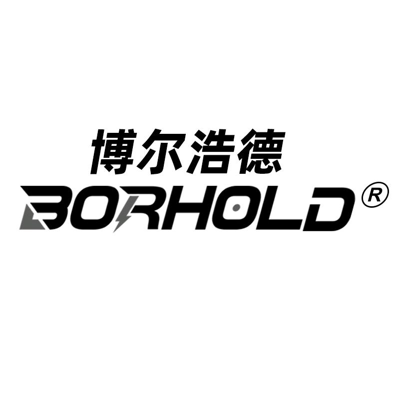 博尔浩德五金工具官方店