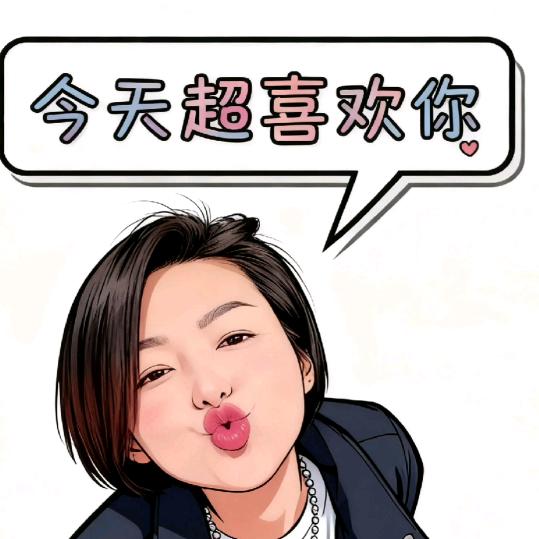 开小箱货的核桃姐