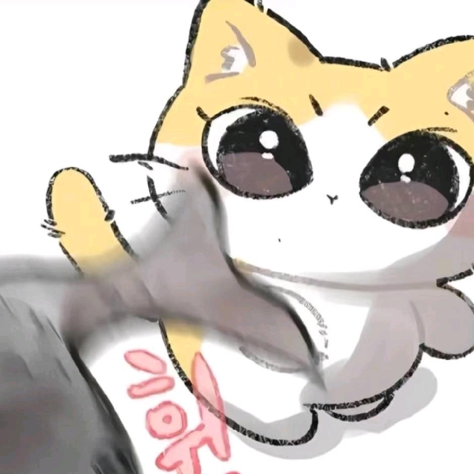 瘾.