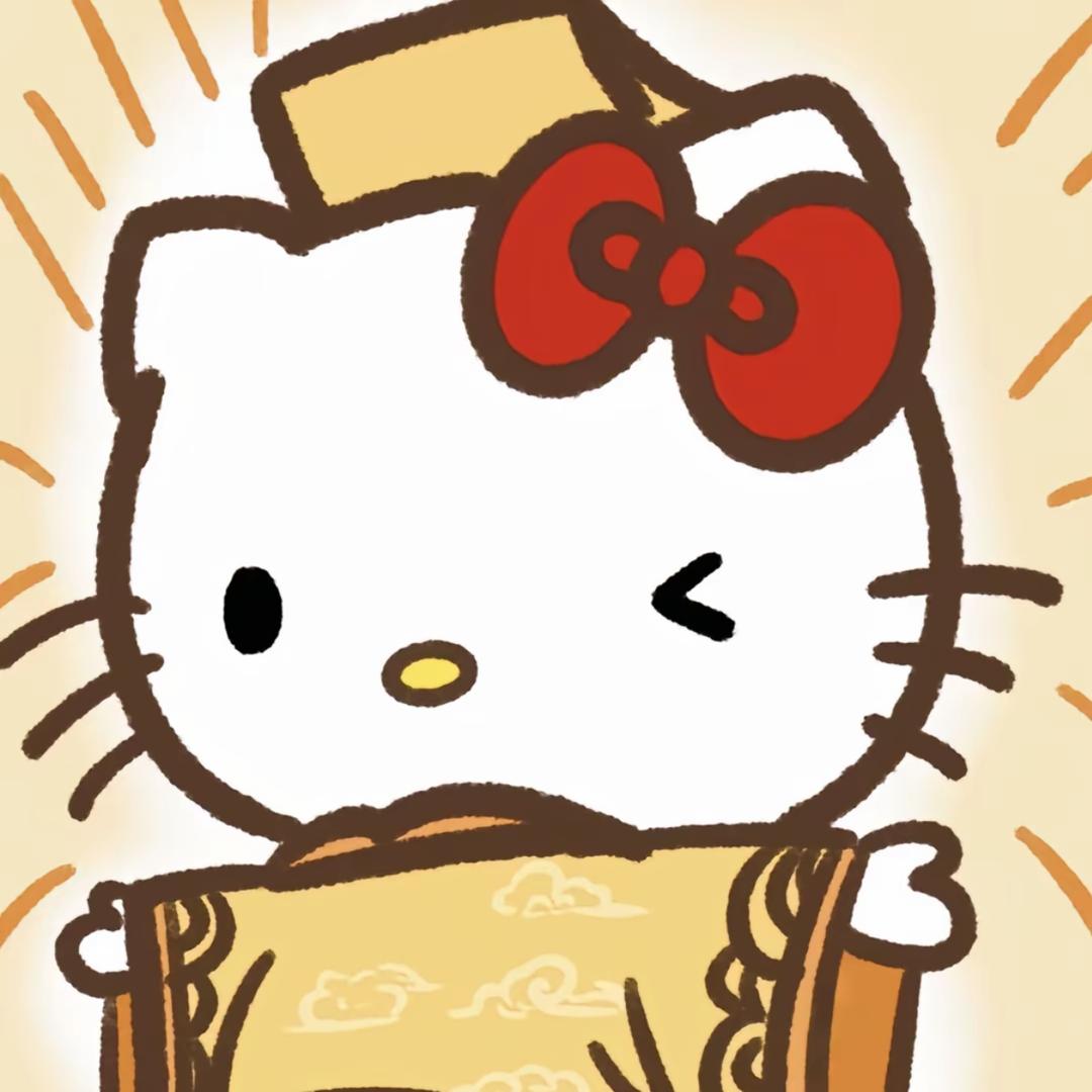 鱼鱼