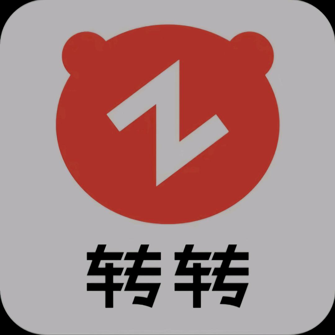 转转二手回收官