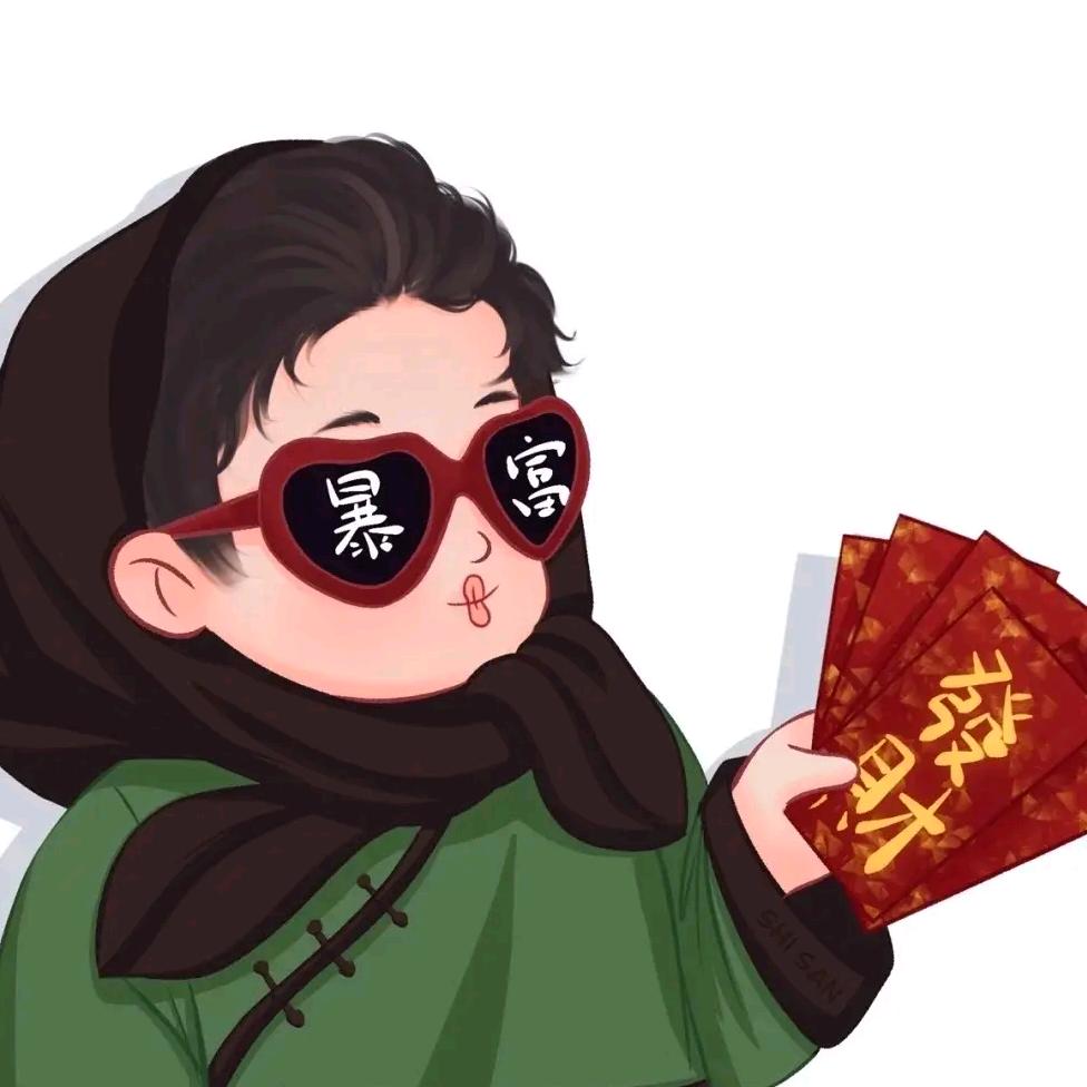 土豆&