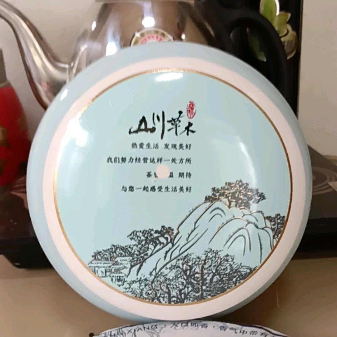 三分靠运气，七分靠打拼，爱拼才会赢。