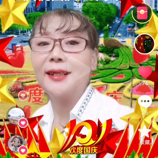 曹家的女儿