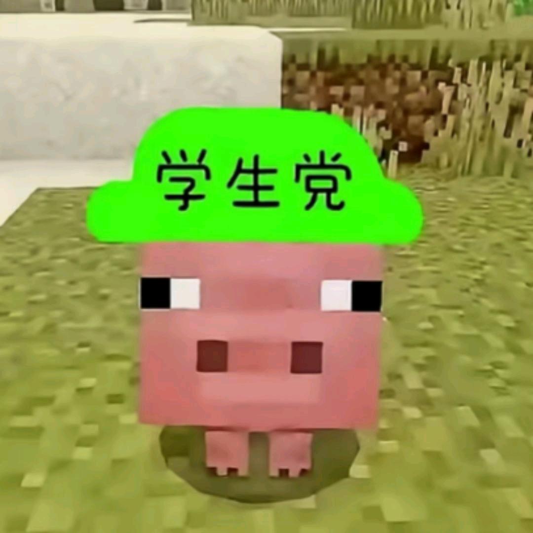 小小贺