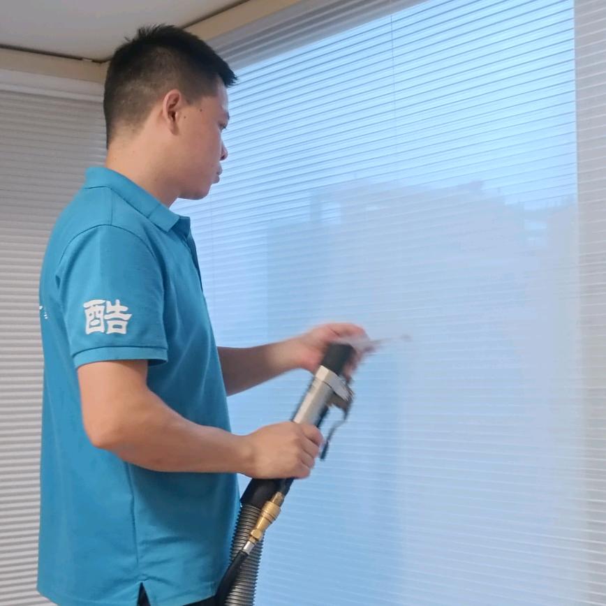 涛哥家居洗护