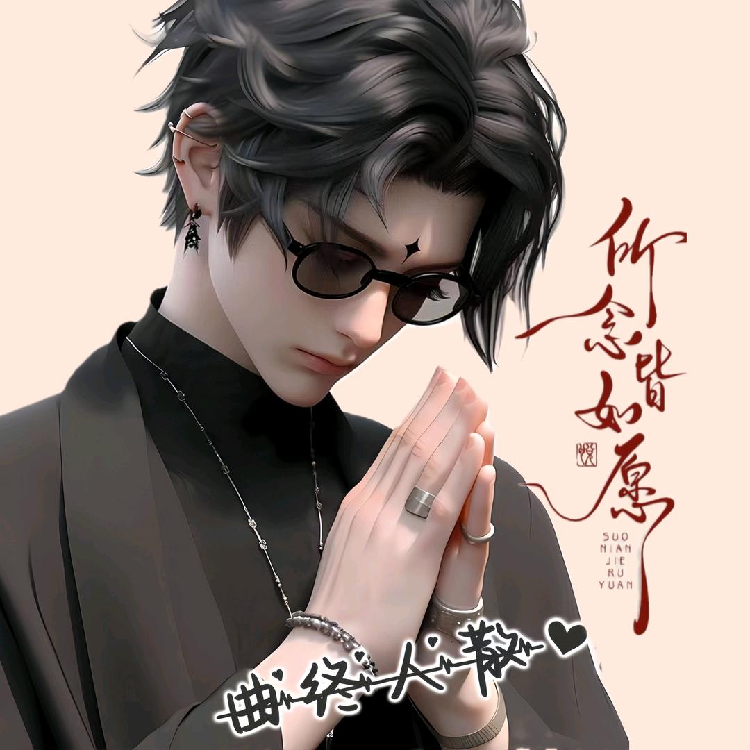 联盟老年团（叔圈版）