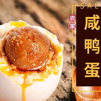 青春无悔