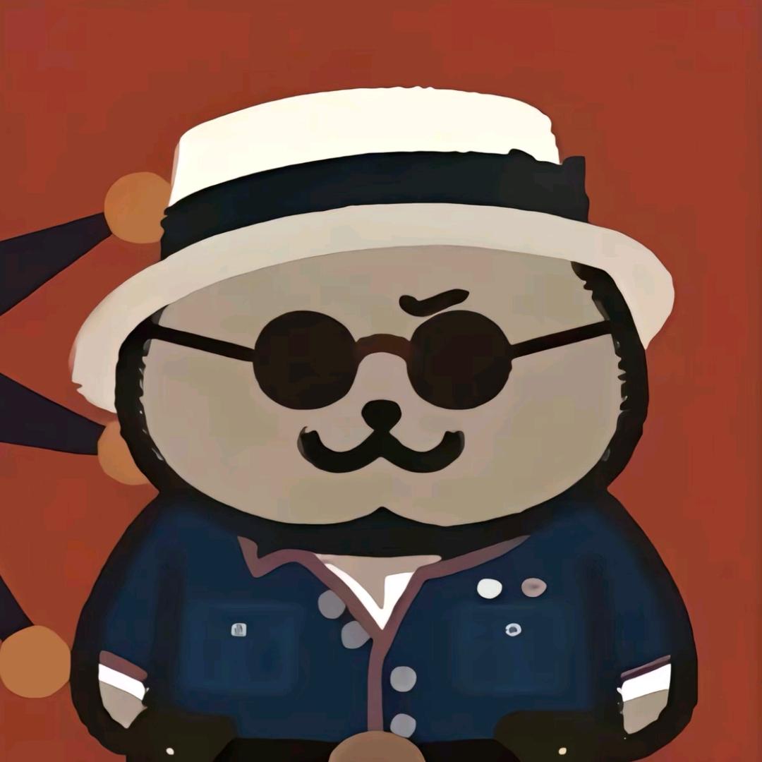 COol