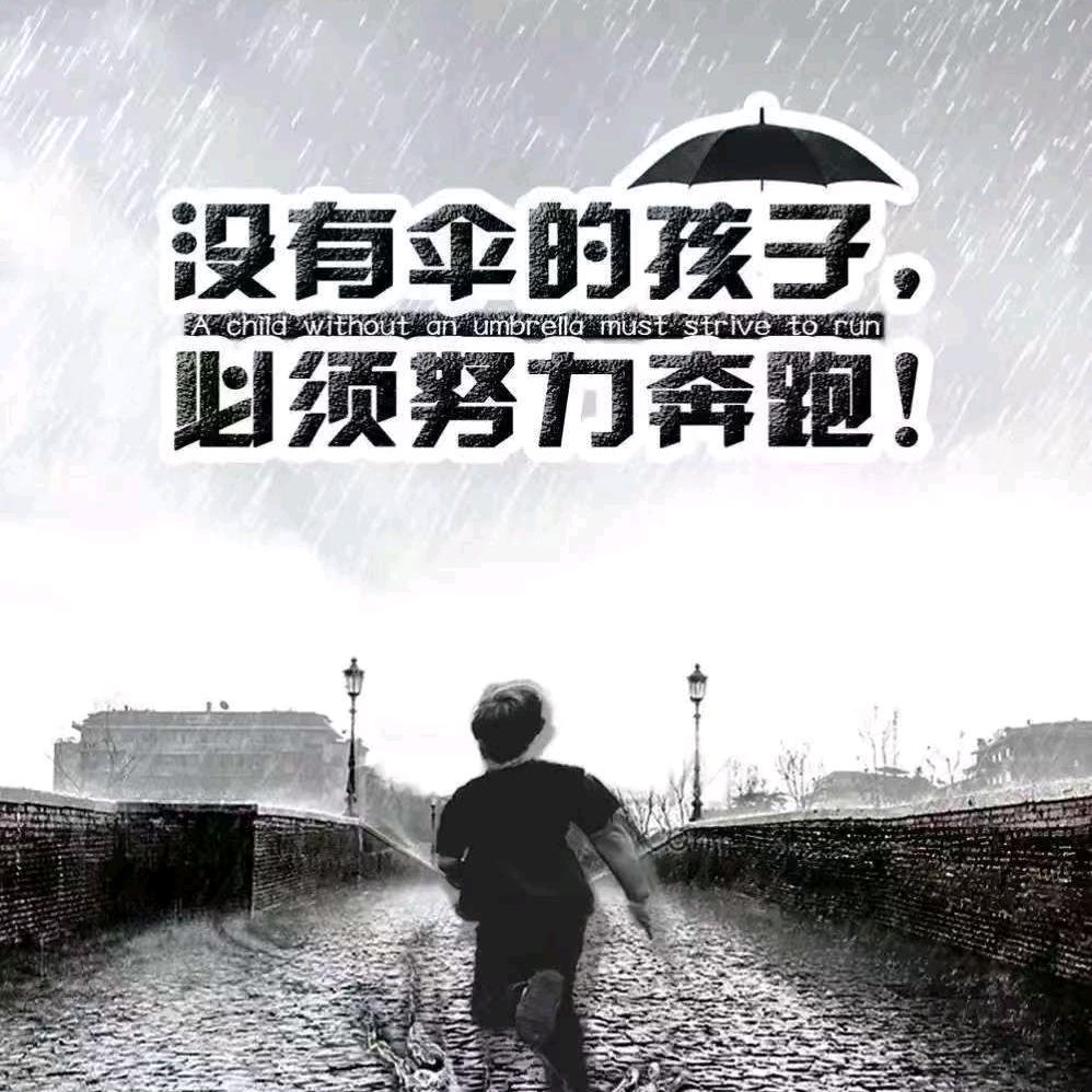 @小阿辉