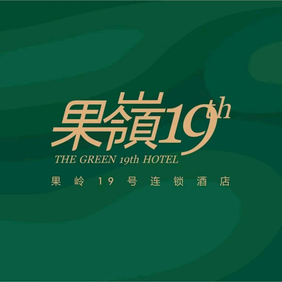 大鹏展翅888