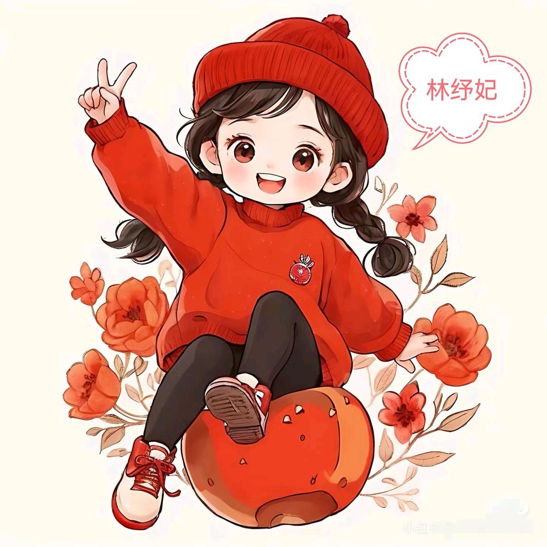 🍒  林纾妃🍒
