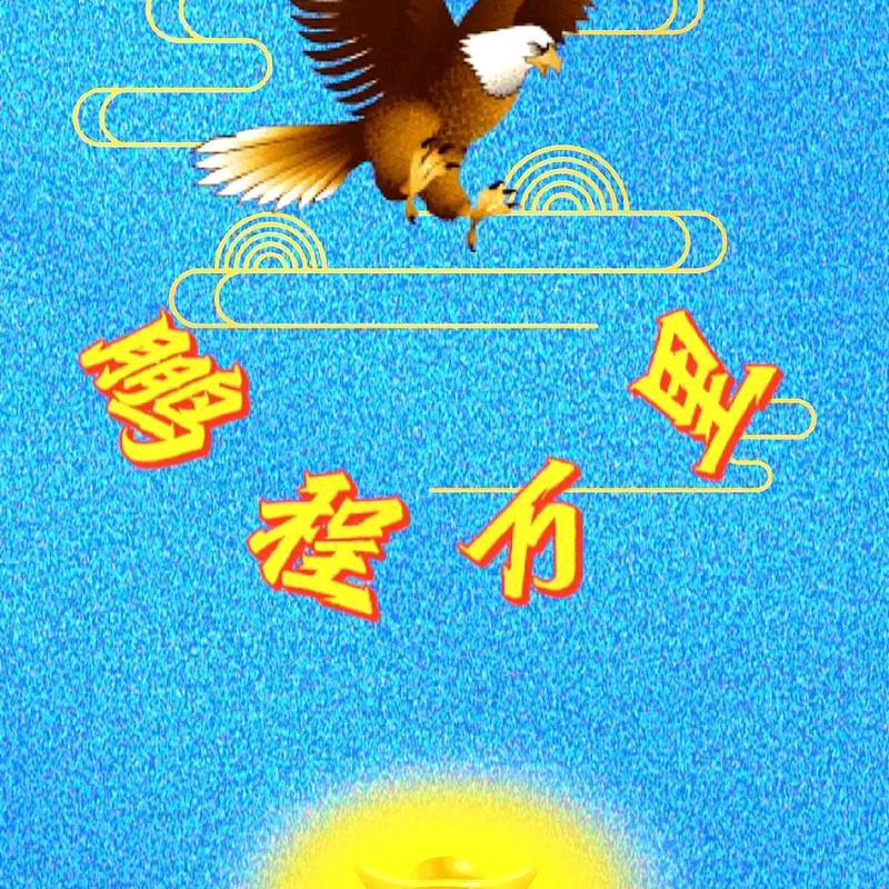 安静的果