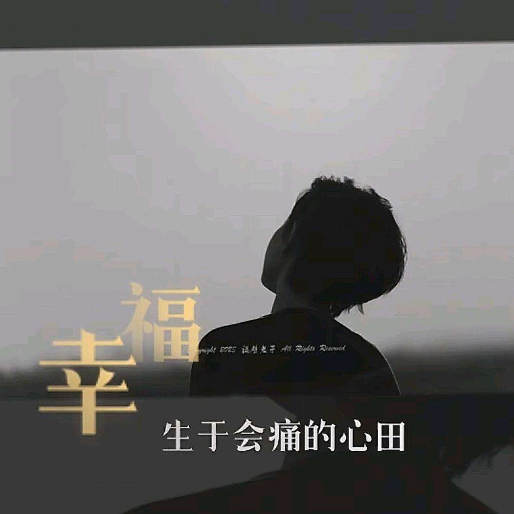 沈姐（沈云贵姐姐）