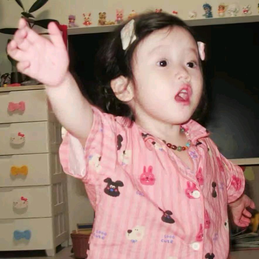 yu 珩
