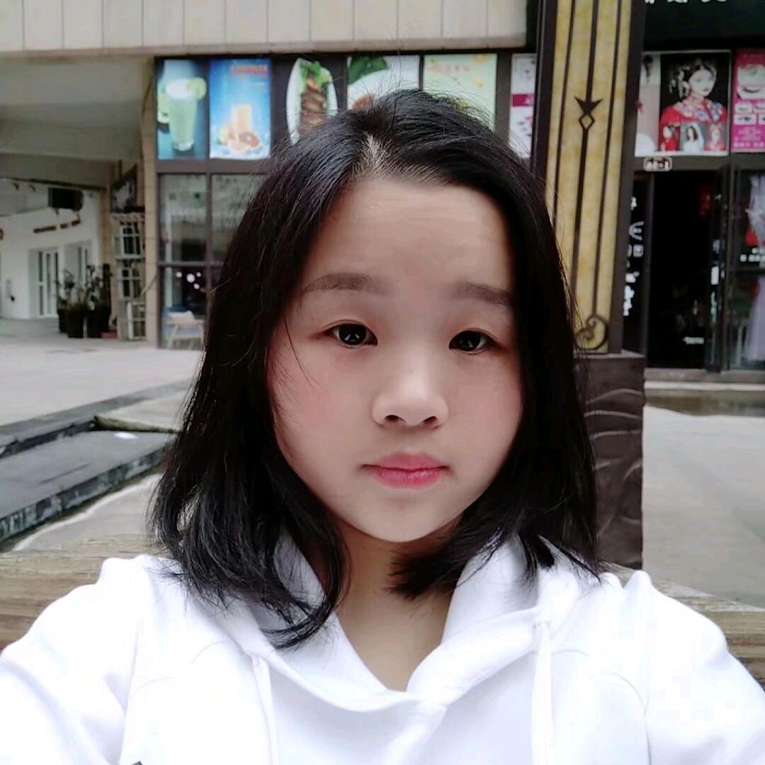 一歆💋可歆
