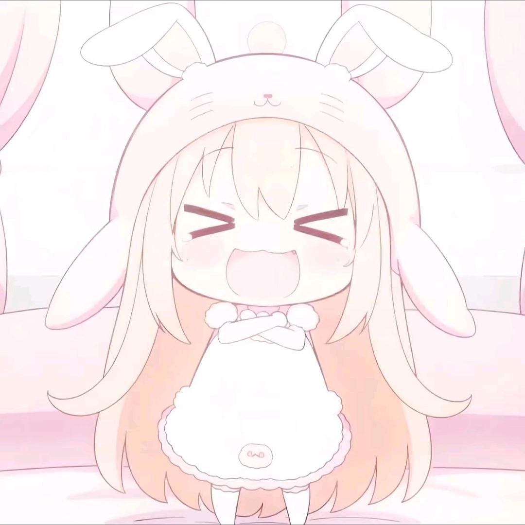 算了你开心就好