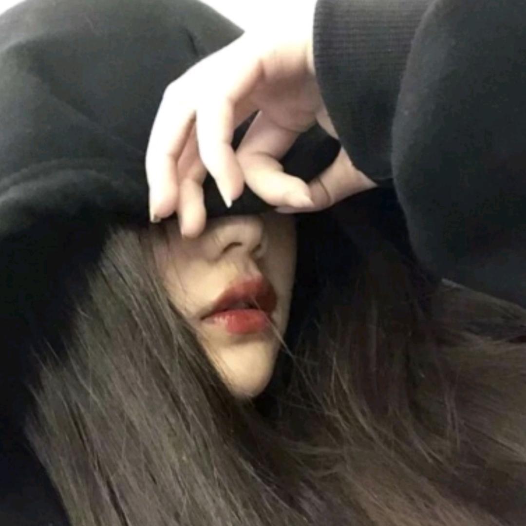 单身旺族