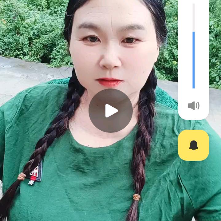 蒲元碧