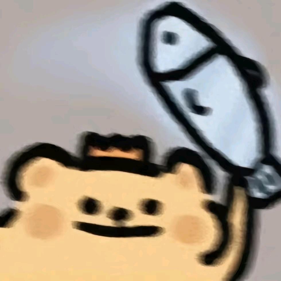 歆宸
