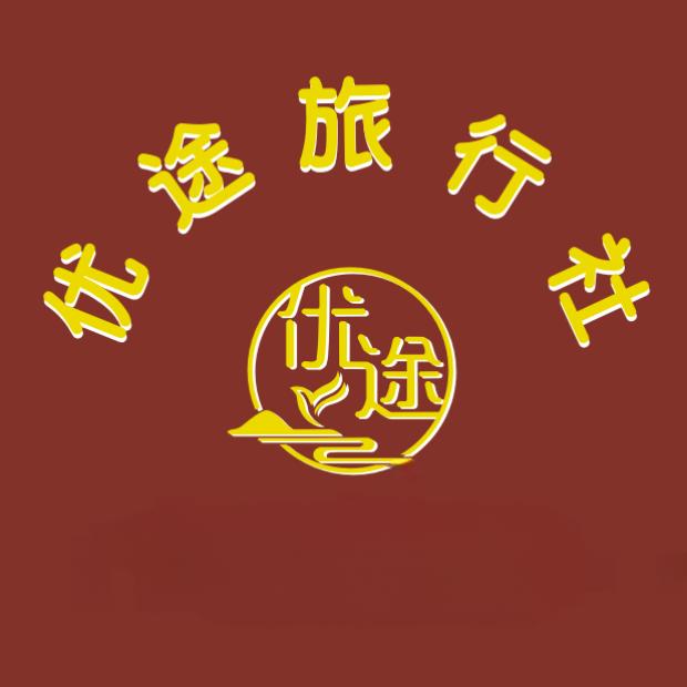 云曦