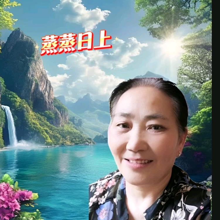 耿姐手工（健康人生）