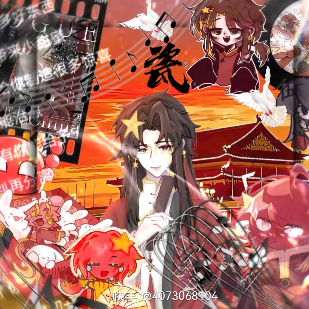 ch夏淇🍇（上学中）