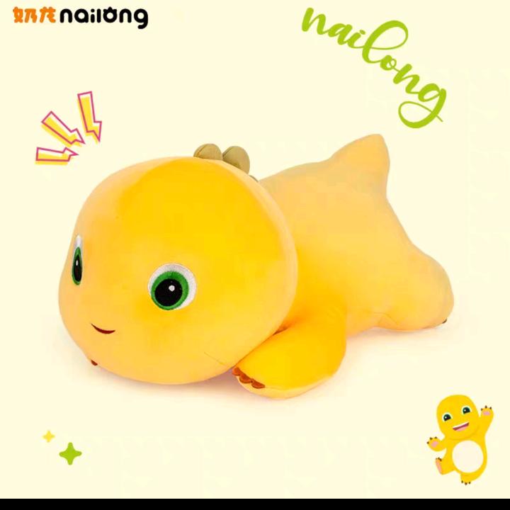 静美丽