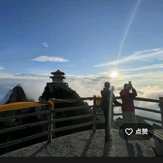 孤单一个人