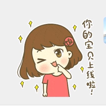 暖暖家居小窝