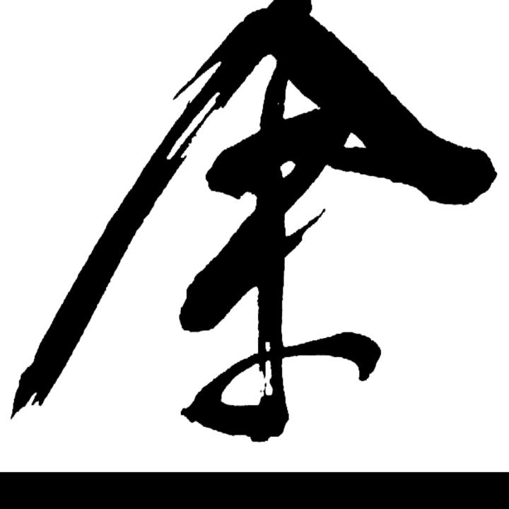 全铝房门，铝木门，卫生间门，全屋定制