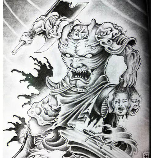 至尊