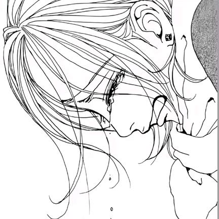 涩
