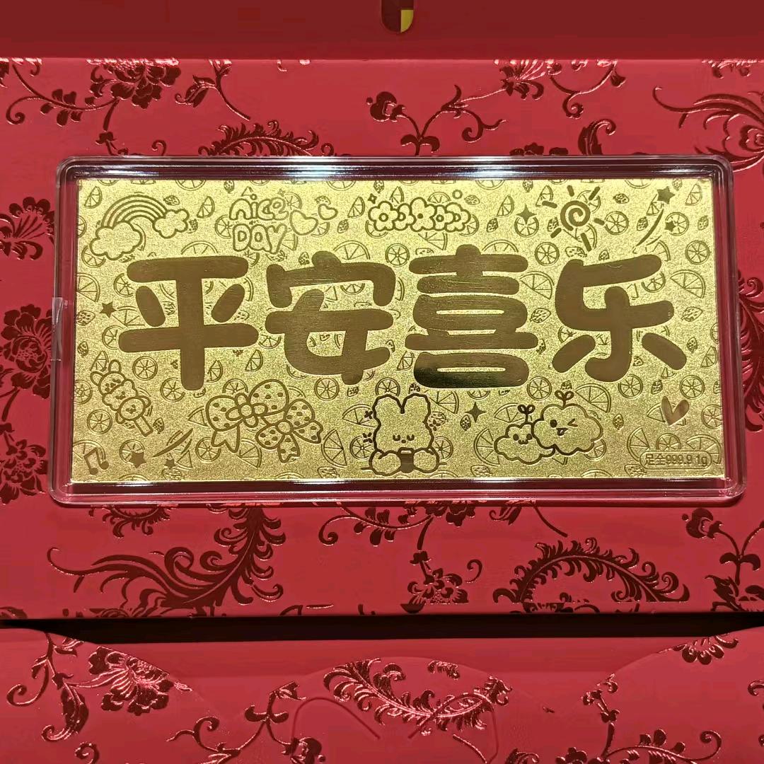 小歐子