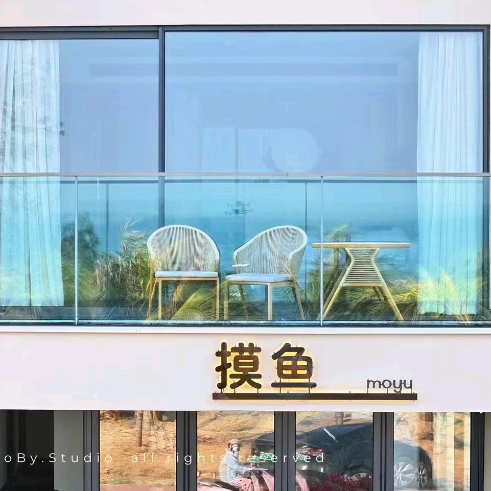 海景摸鱼民宿（海南临高角旅游区）