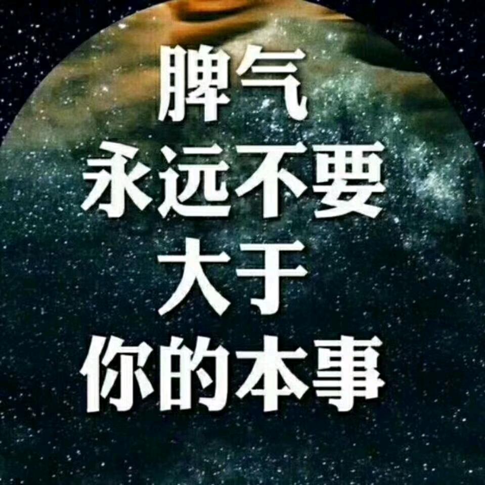 四川罗秀秀🌹