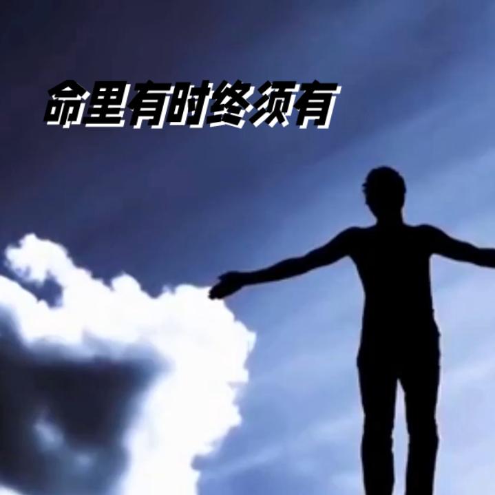 海棠