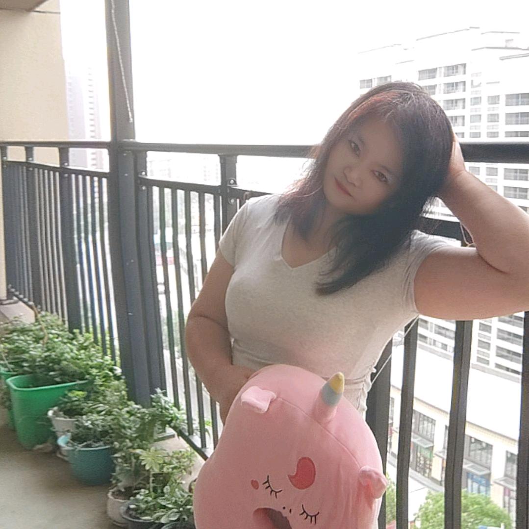 静静 💕