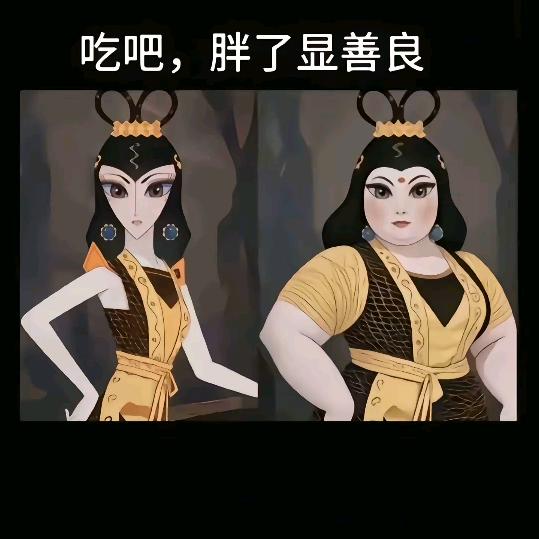 梦幻晶晶