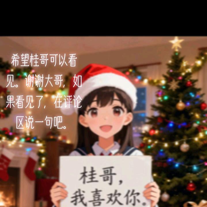 月何！！！