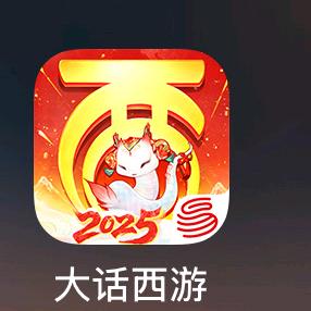 梦中的梦中