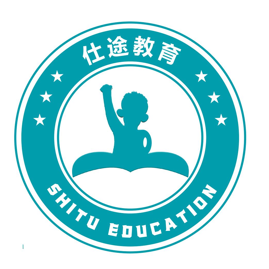 昆明仕途教育呈贡校区